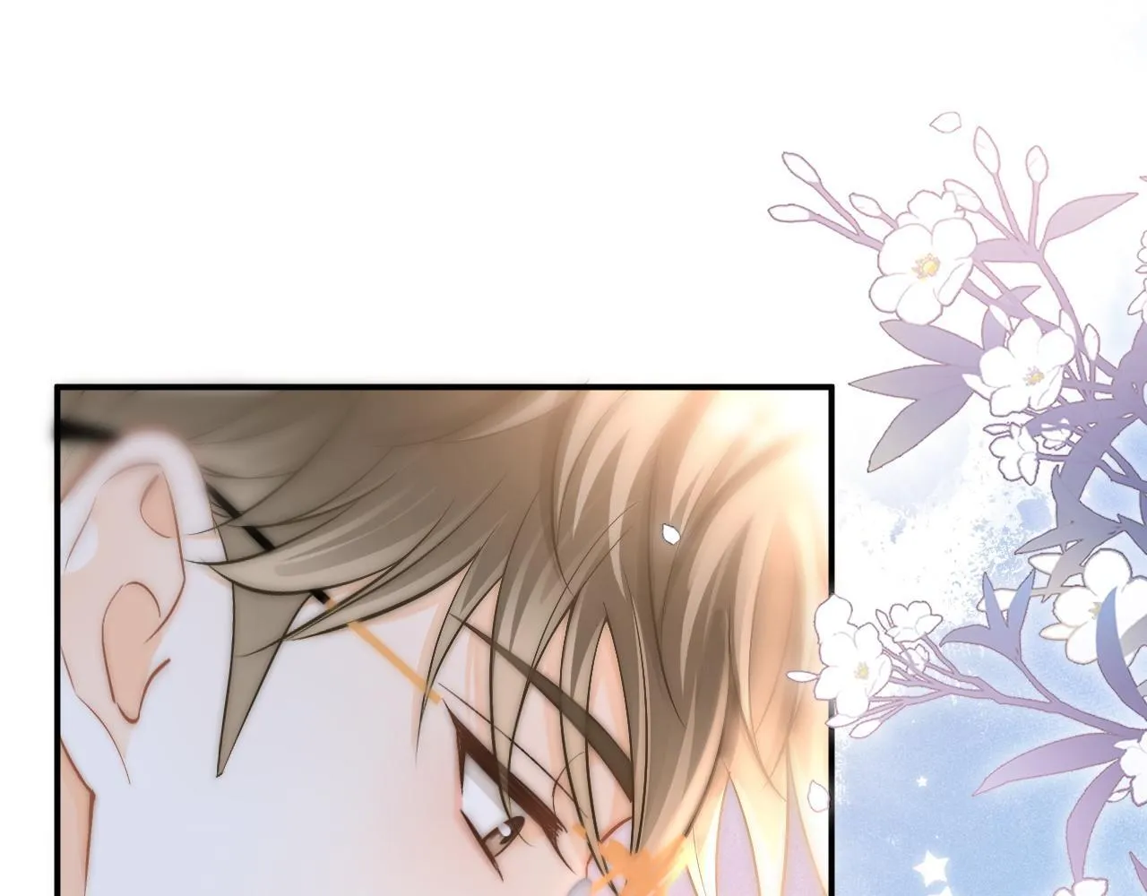 第44话 江辰枫护崽57