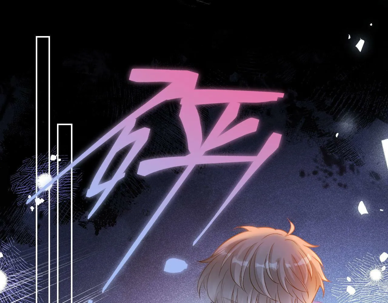 第25话 求原谅20