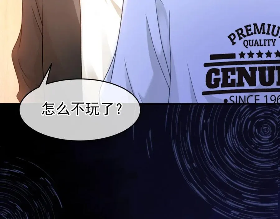 第55话 云耀泽车祸失忆？45