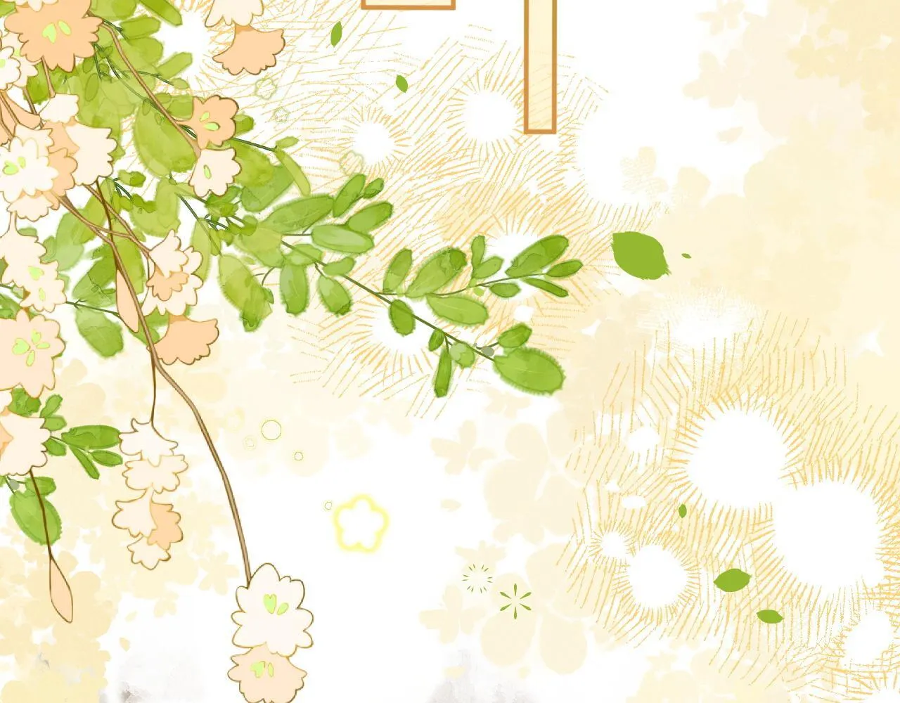 第47话 听话的校草88