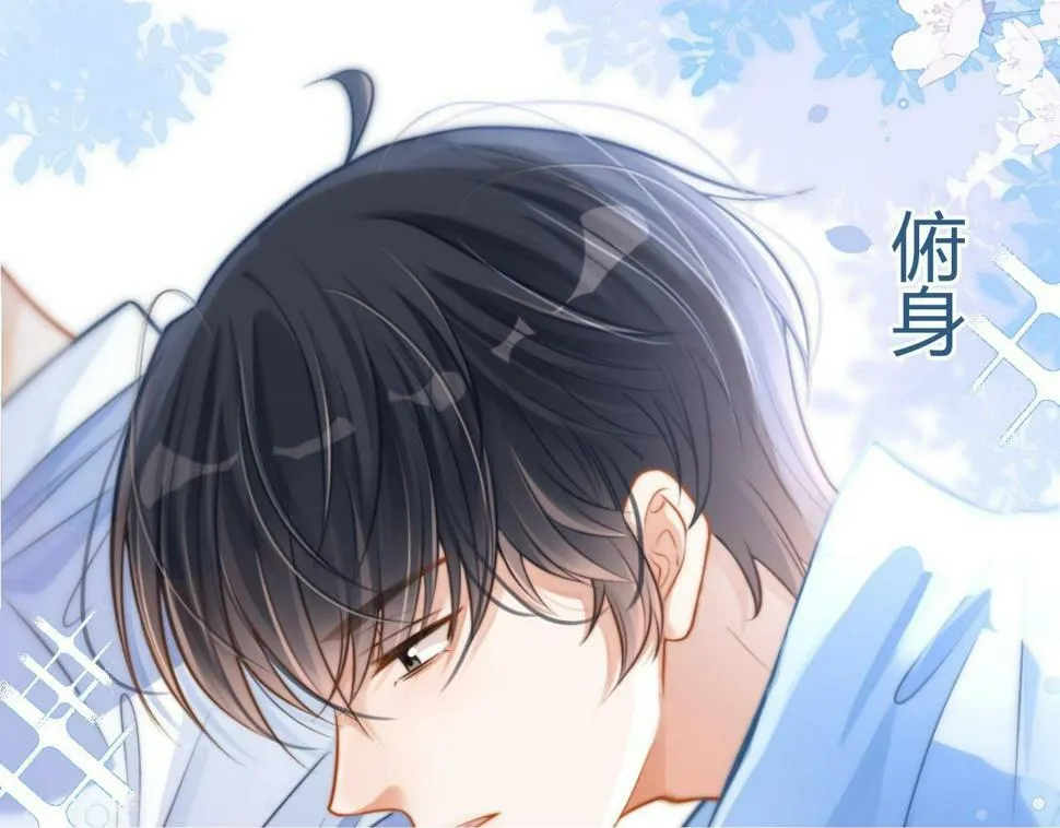 第10话 无法抗拒49