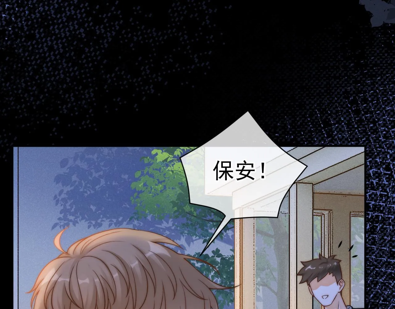第42话 不原谅37