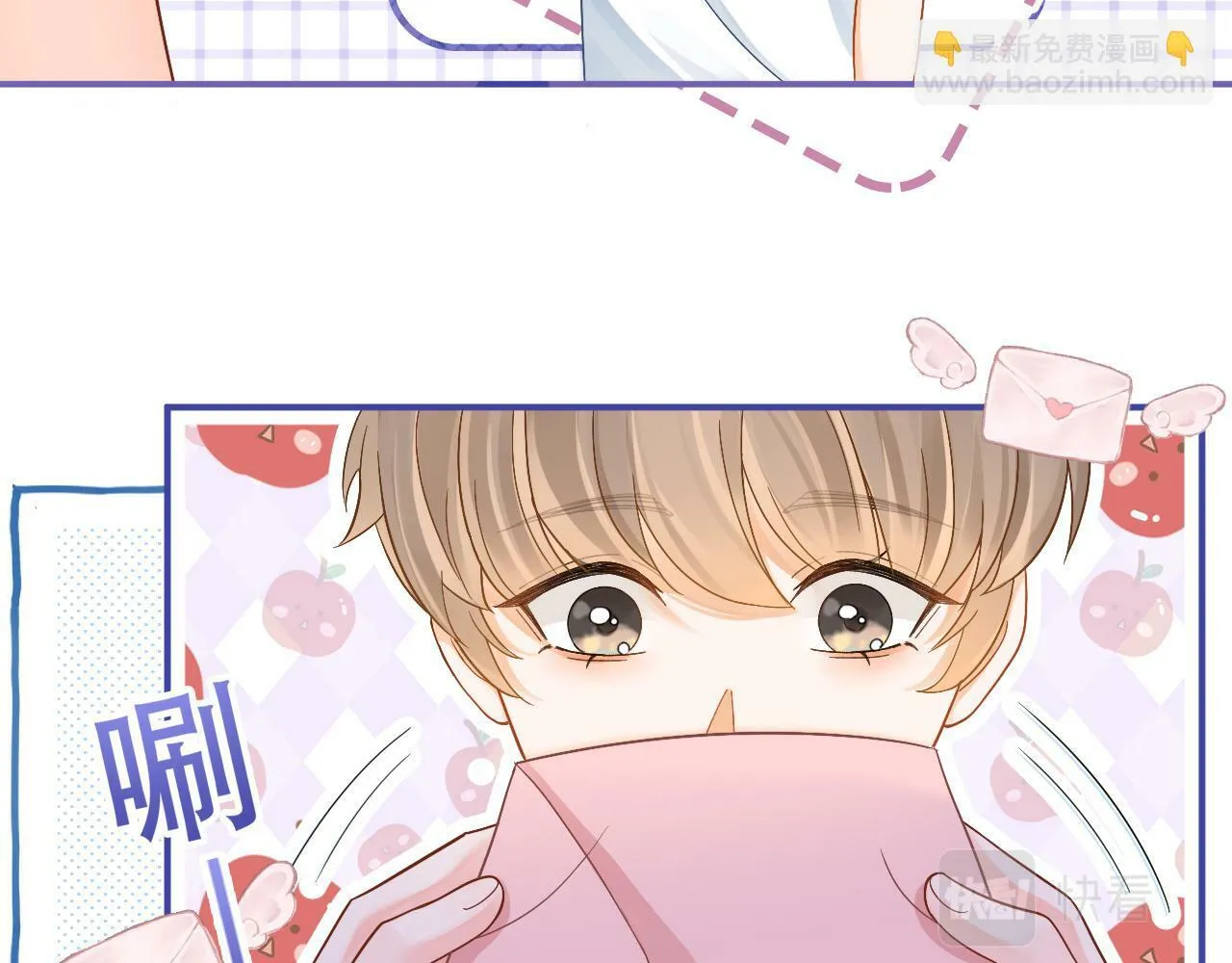 第4话 特殊的哄人方式~95