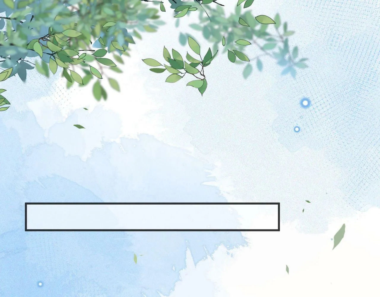 第1话 要不要和我试试？5