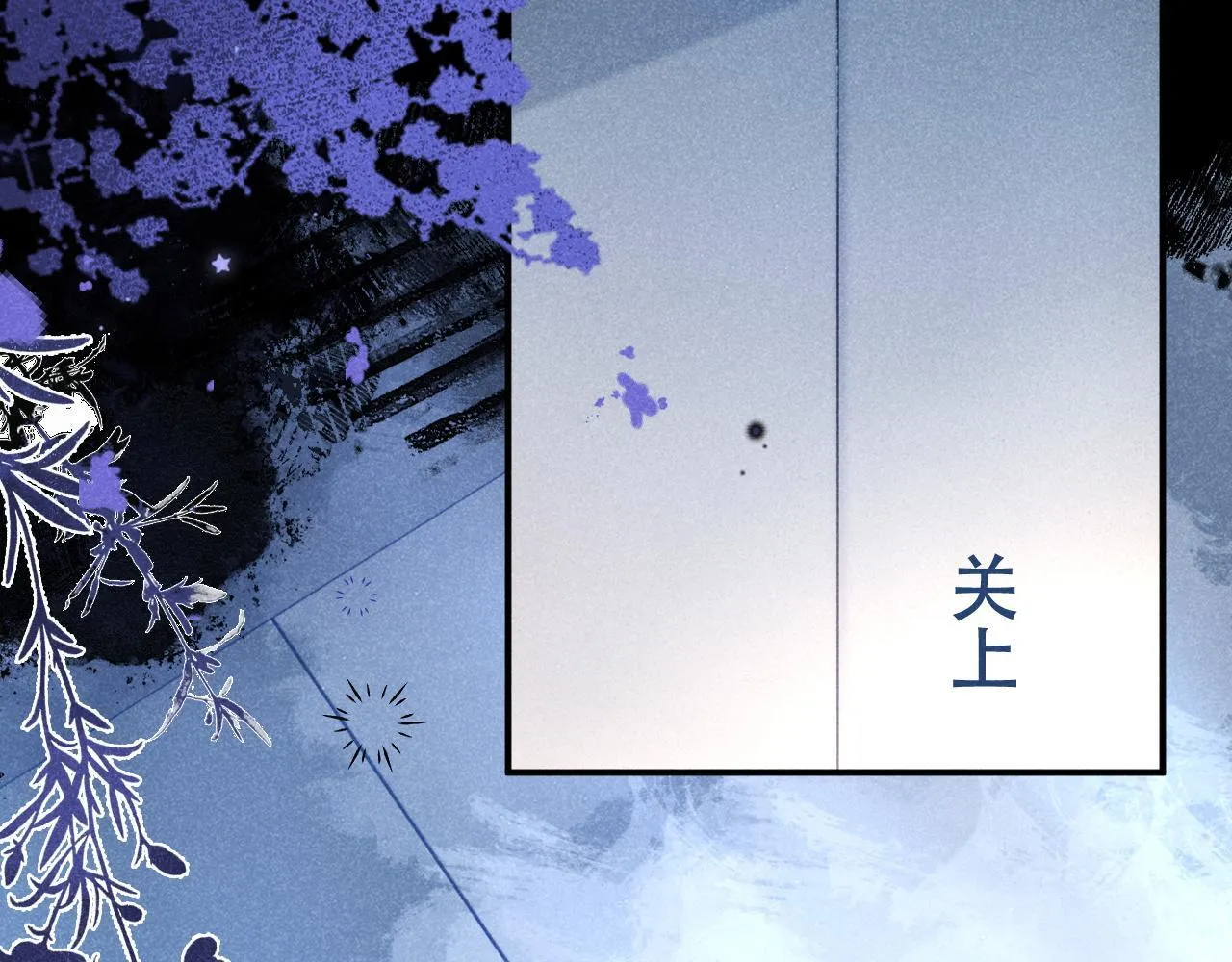 第45话 校草再次表露心意100