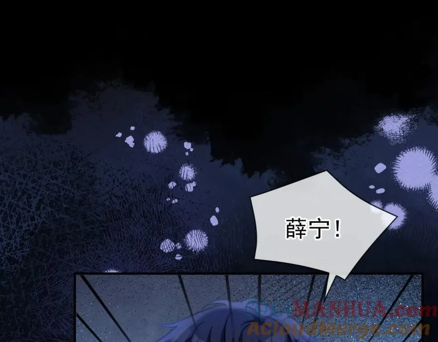 第51话 争执32