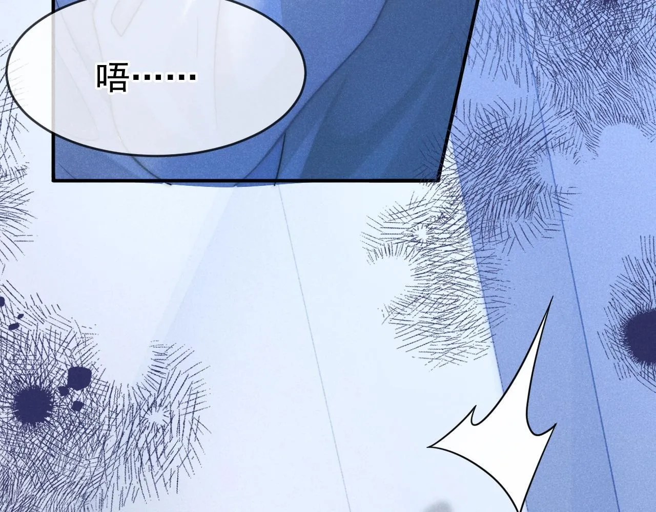 第46话 你是我的19