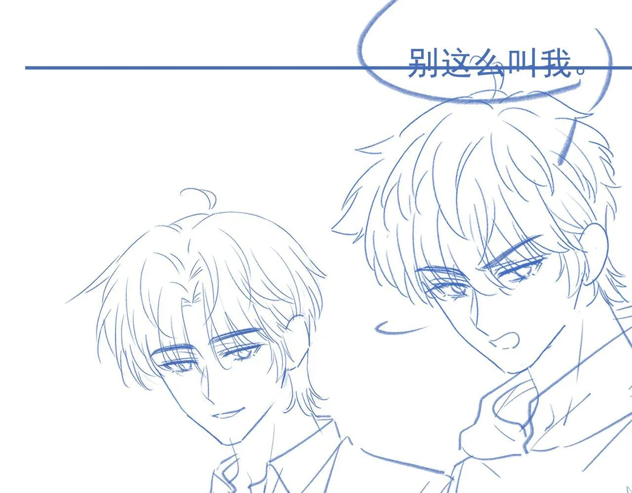 第47话 听话的校草126