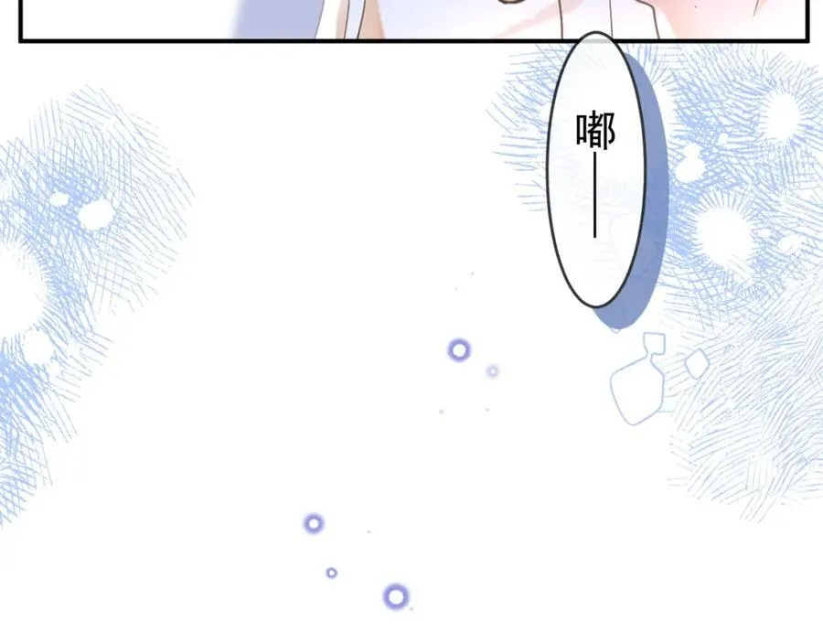 第54话 再无瓜葛21