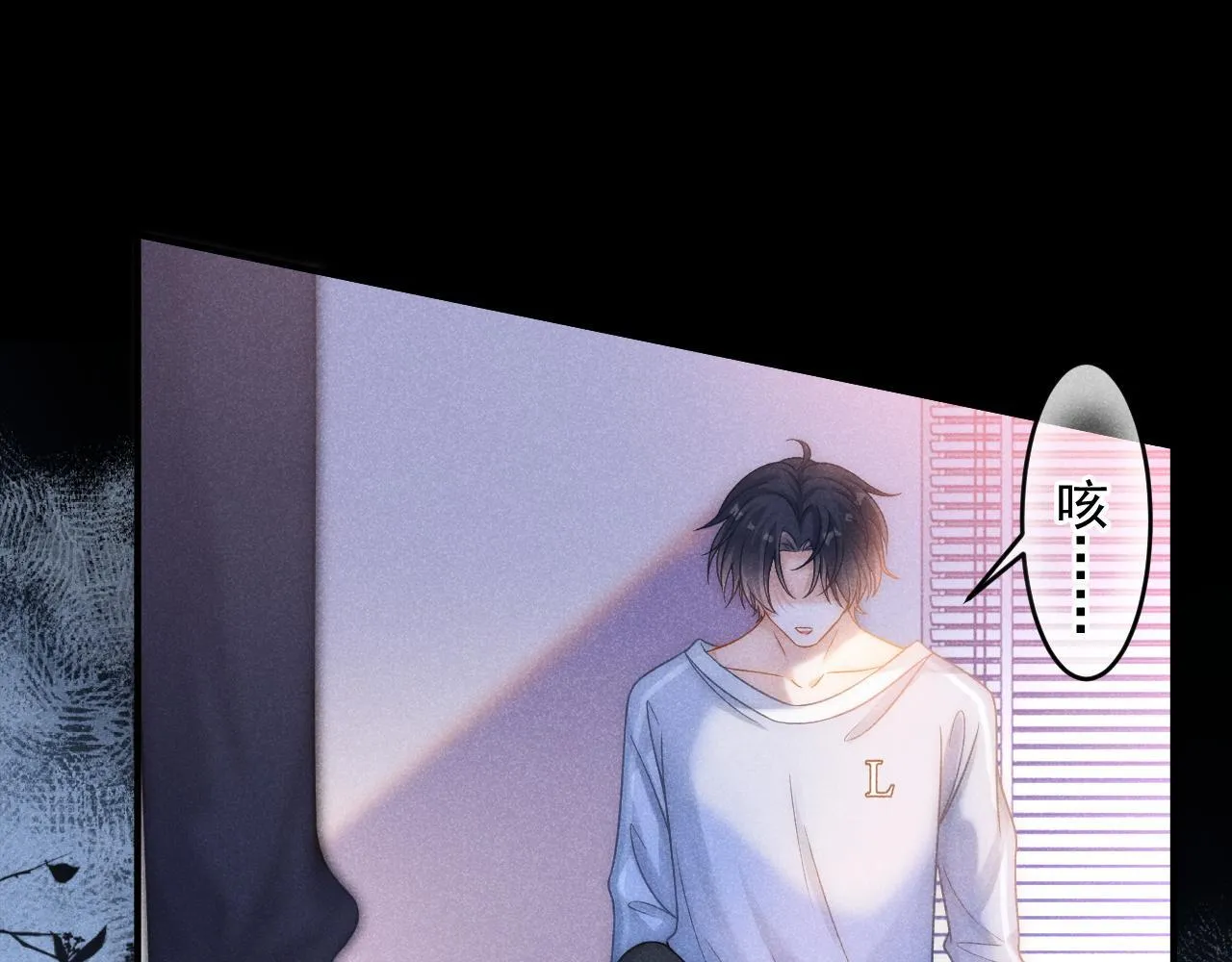 第38话 我们可以三人一起57