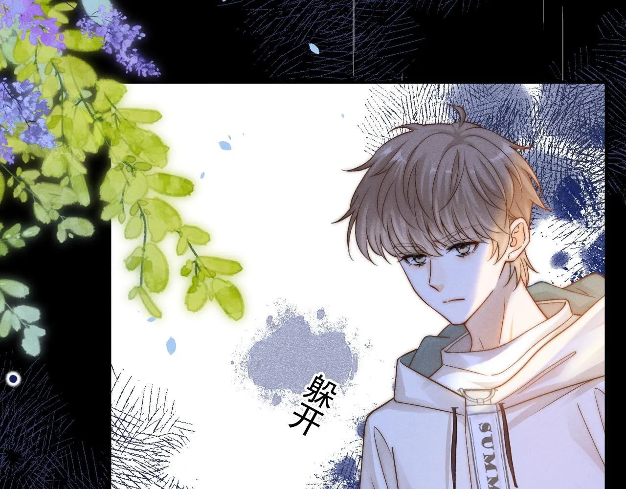 第42话 不原谅29