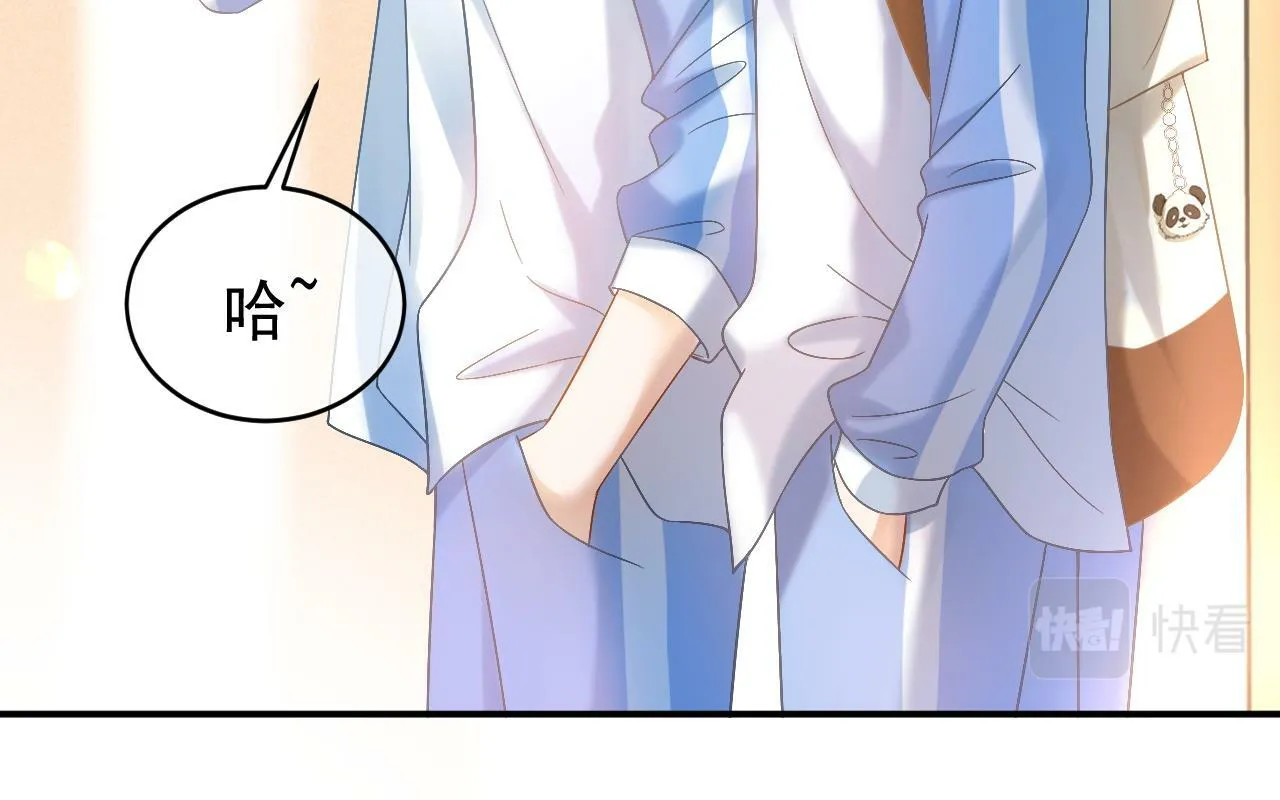 第24话 转班78