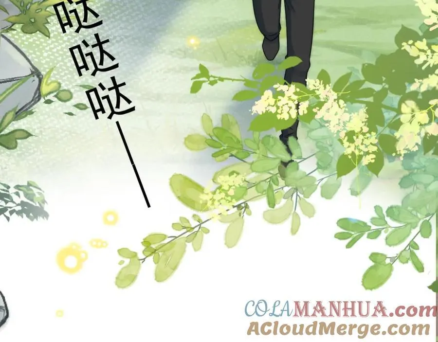 第51话 争执56