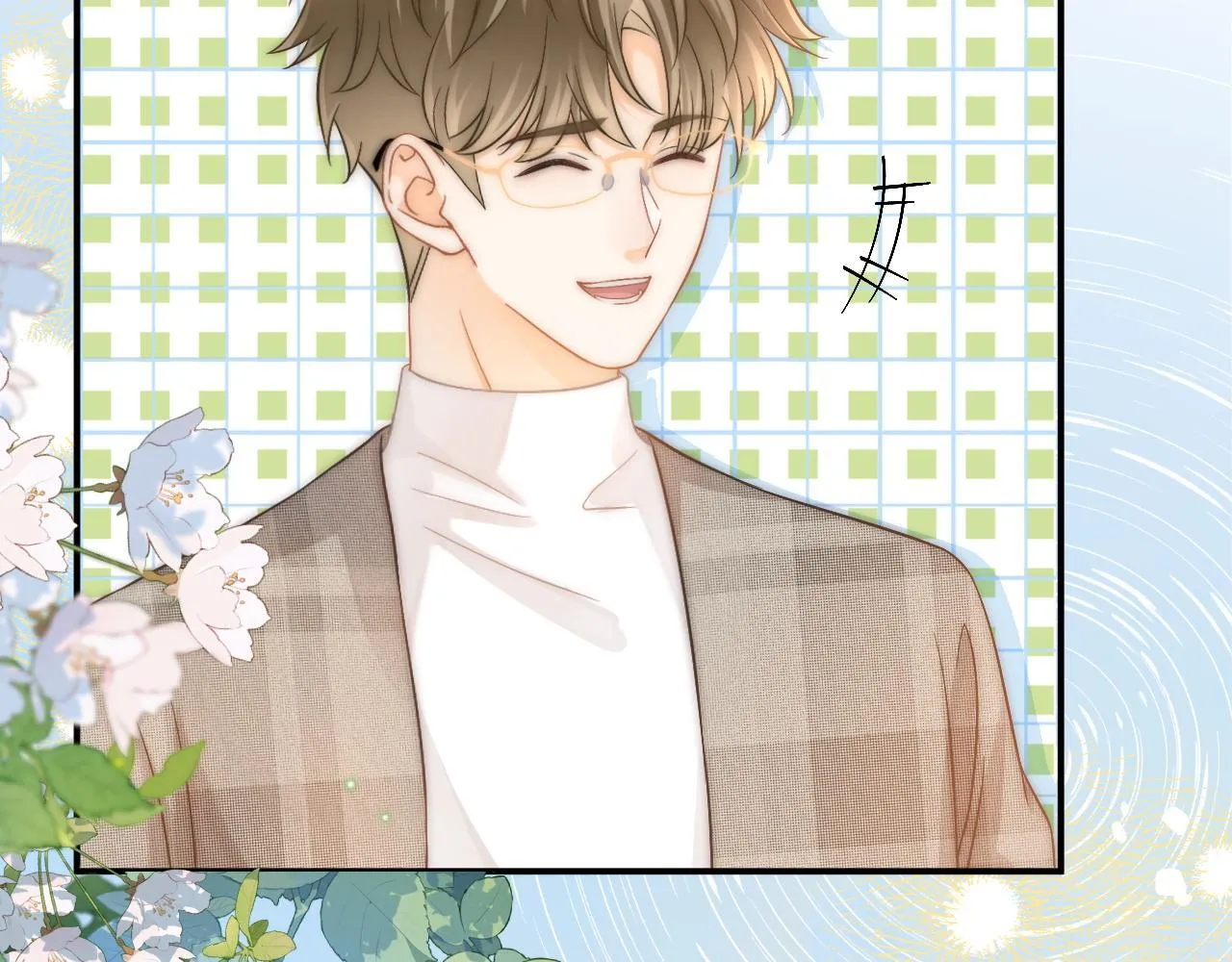 第44话 江辰枫护崽16