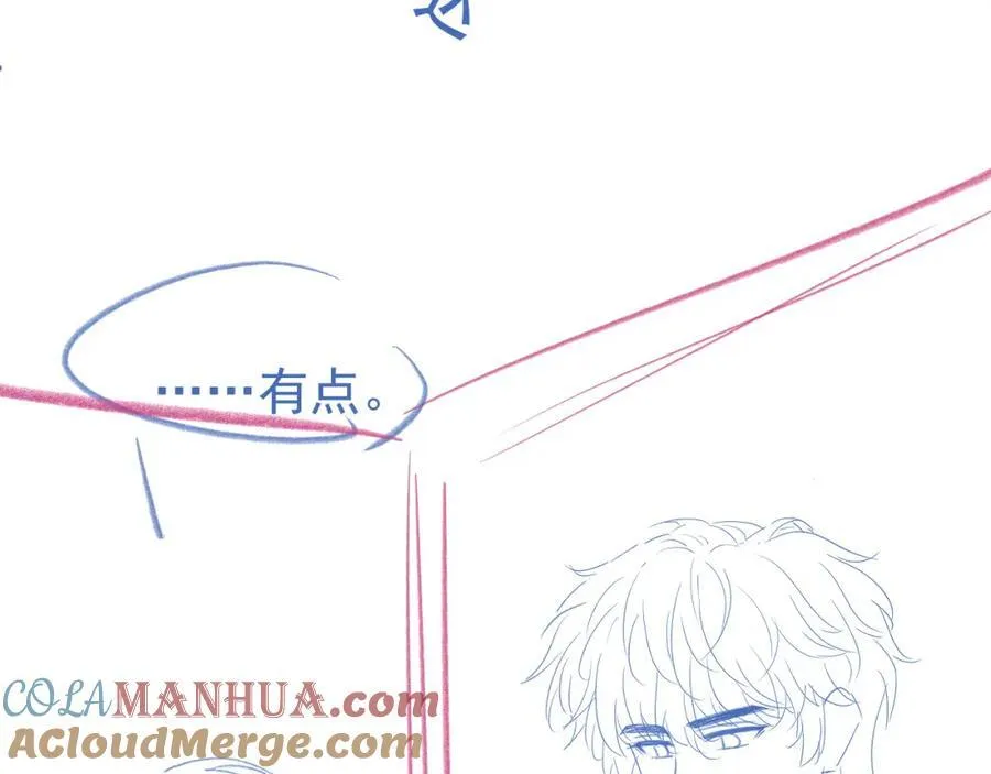 第55话 云耀泽车祸失忆？116