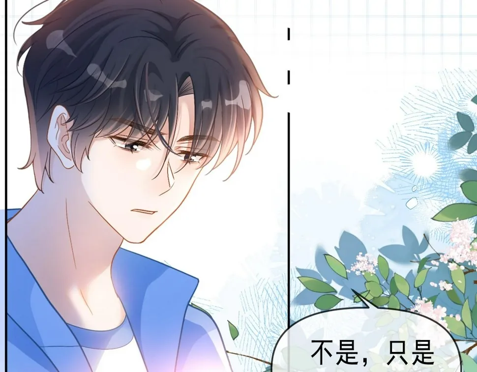 第13话 宝贝生日快乐！53