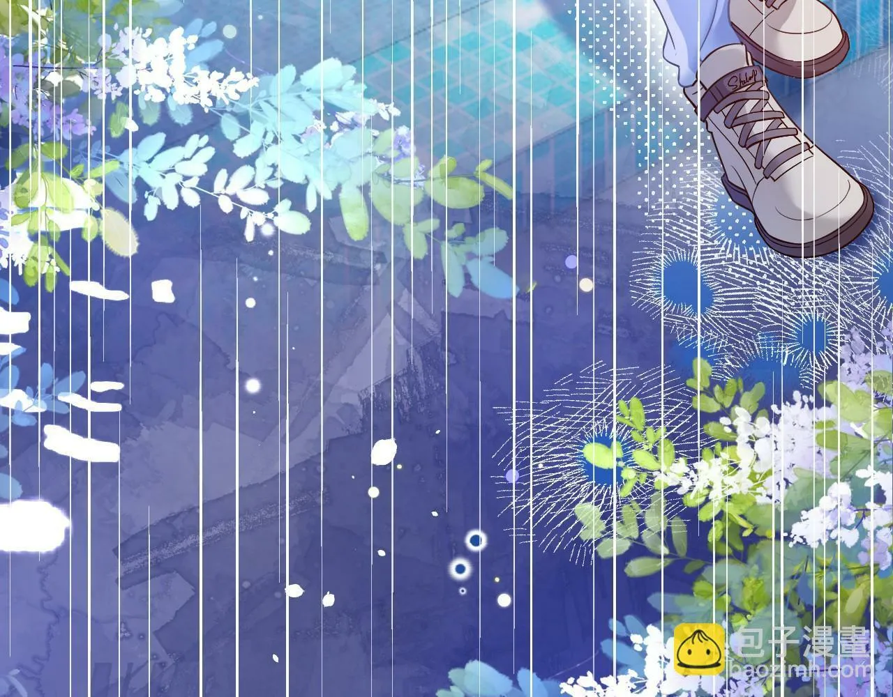 第14话 他的温柔攻势15