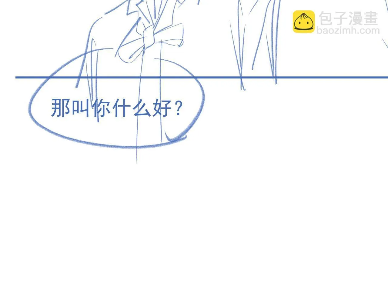 第47话 听话的校草127