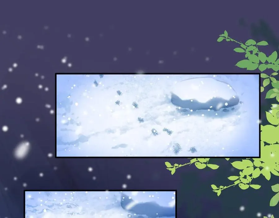 特典2 努力圈养小兔子59