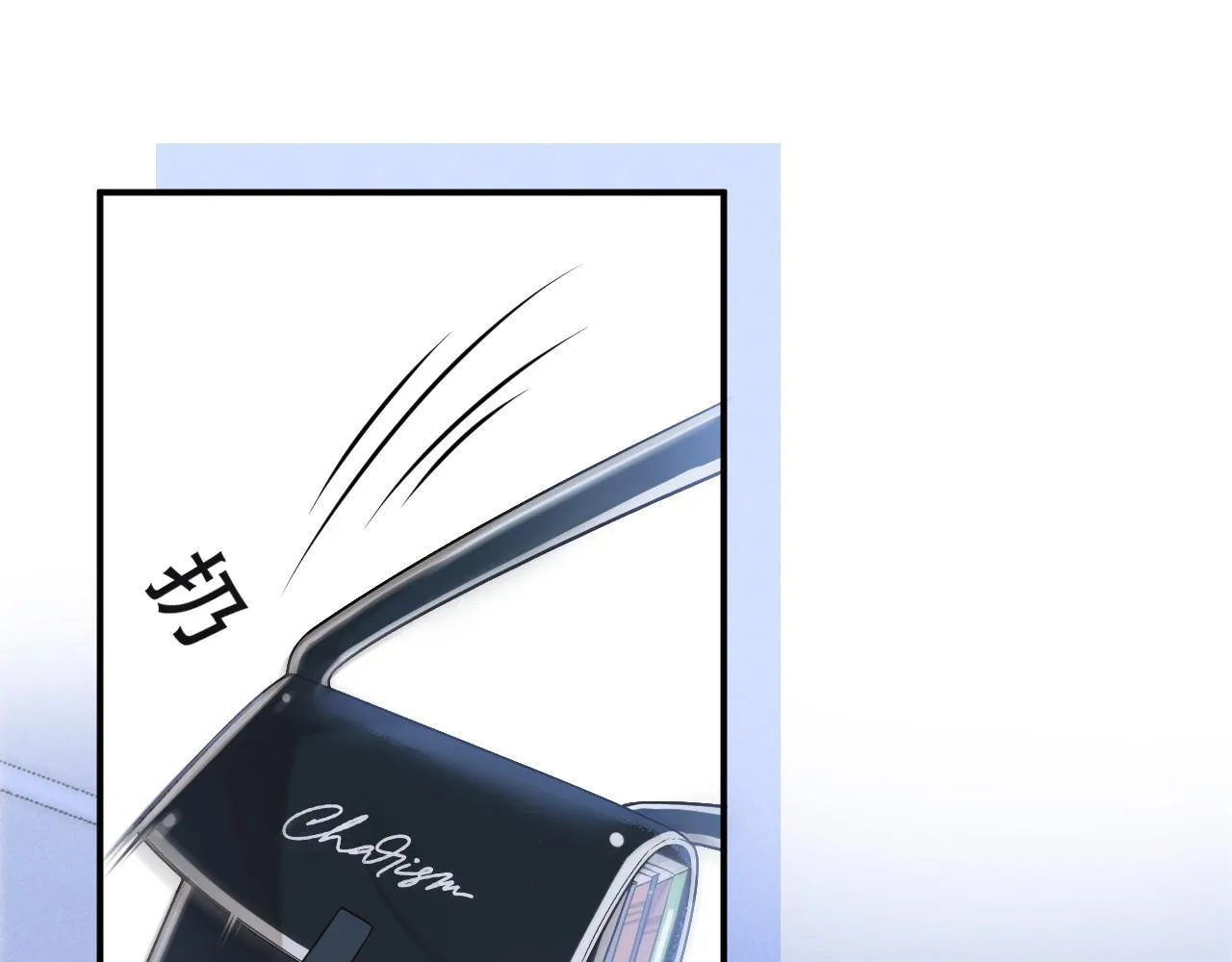 第41话 校草濒临崩溃74