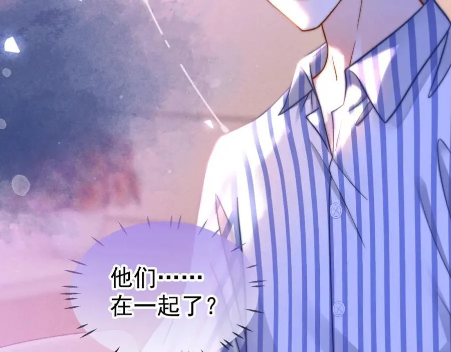第56话 放心不下23