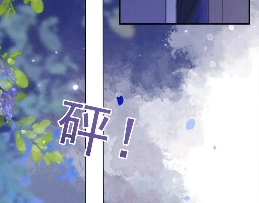 第56话 放心不下21