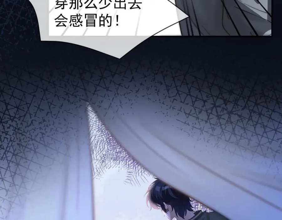 第51话 争执34