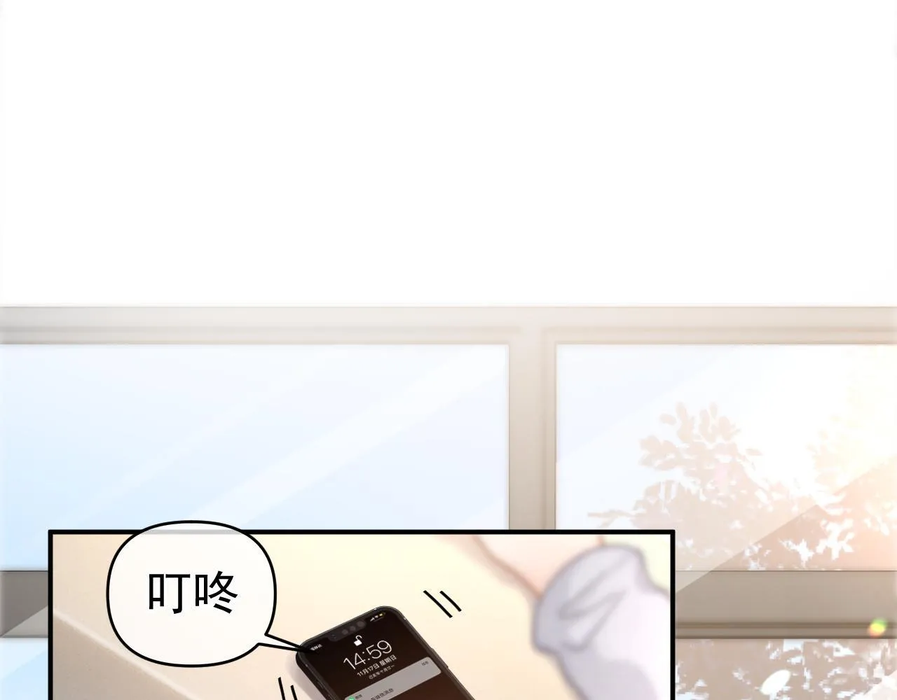 第43话 疑似出现情敌？27