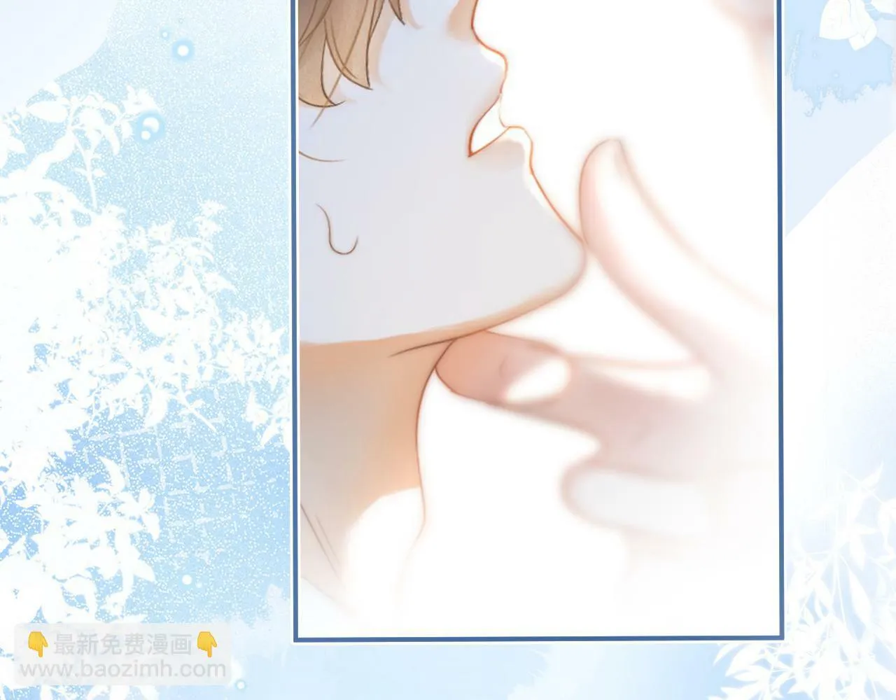 第4话 特殊的哄人方式~42