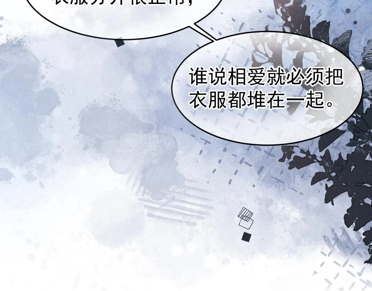 第38话 我们可以三人一起28