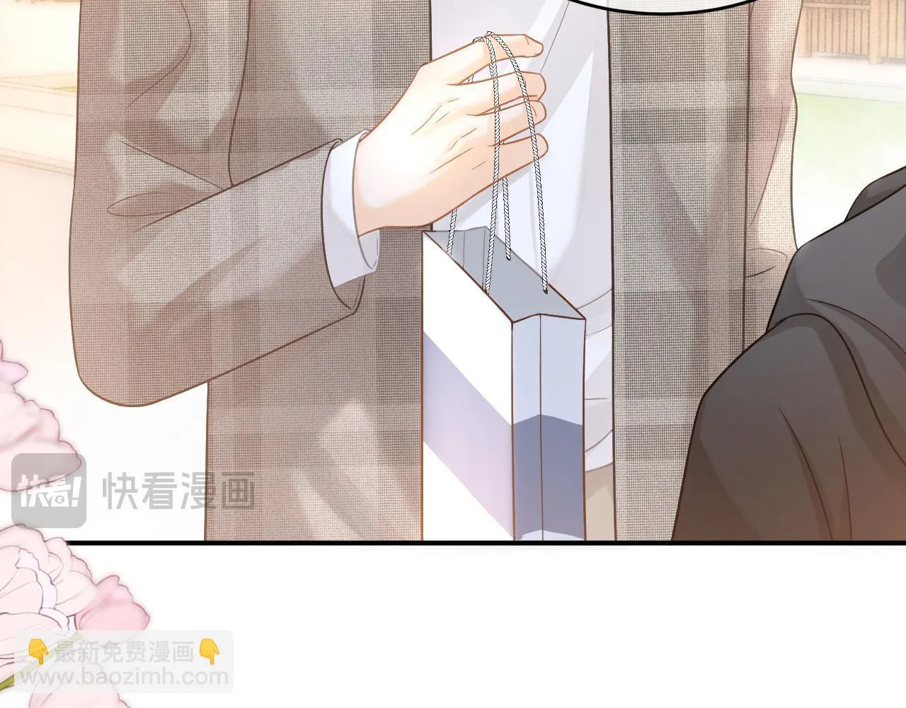 第44话 江辰枫护崽40