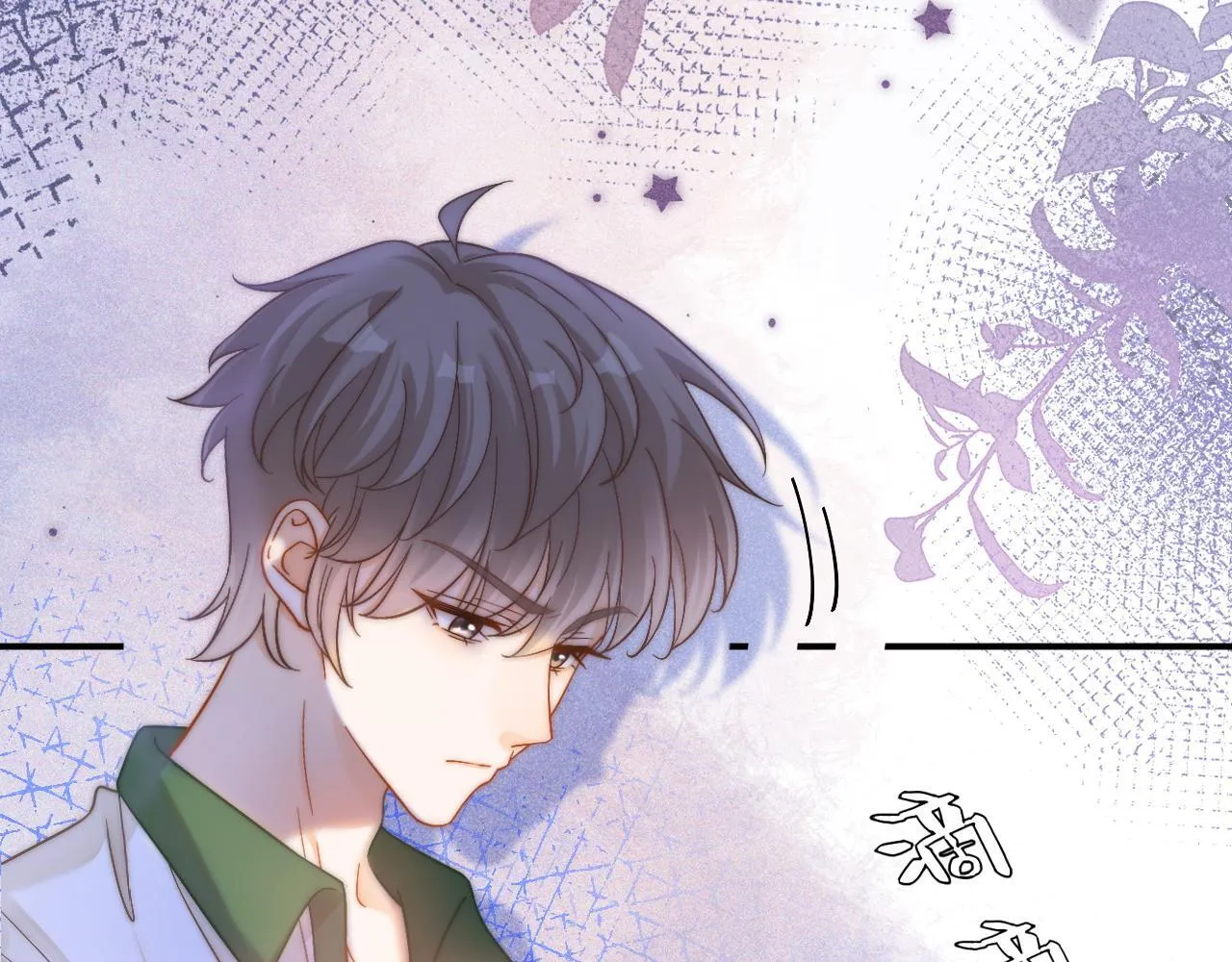 第47话 听话的校草81