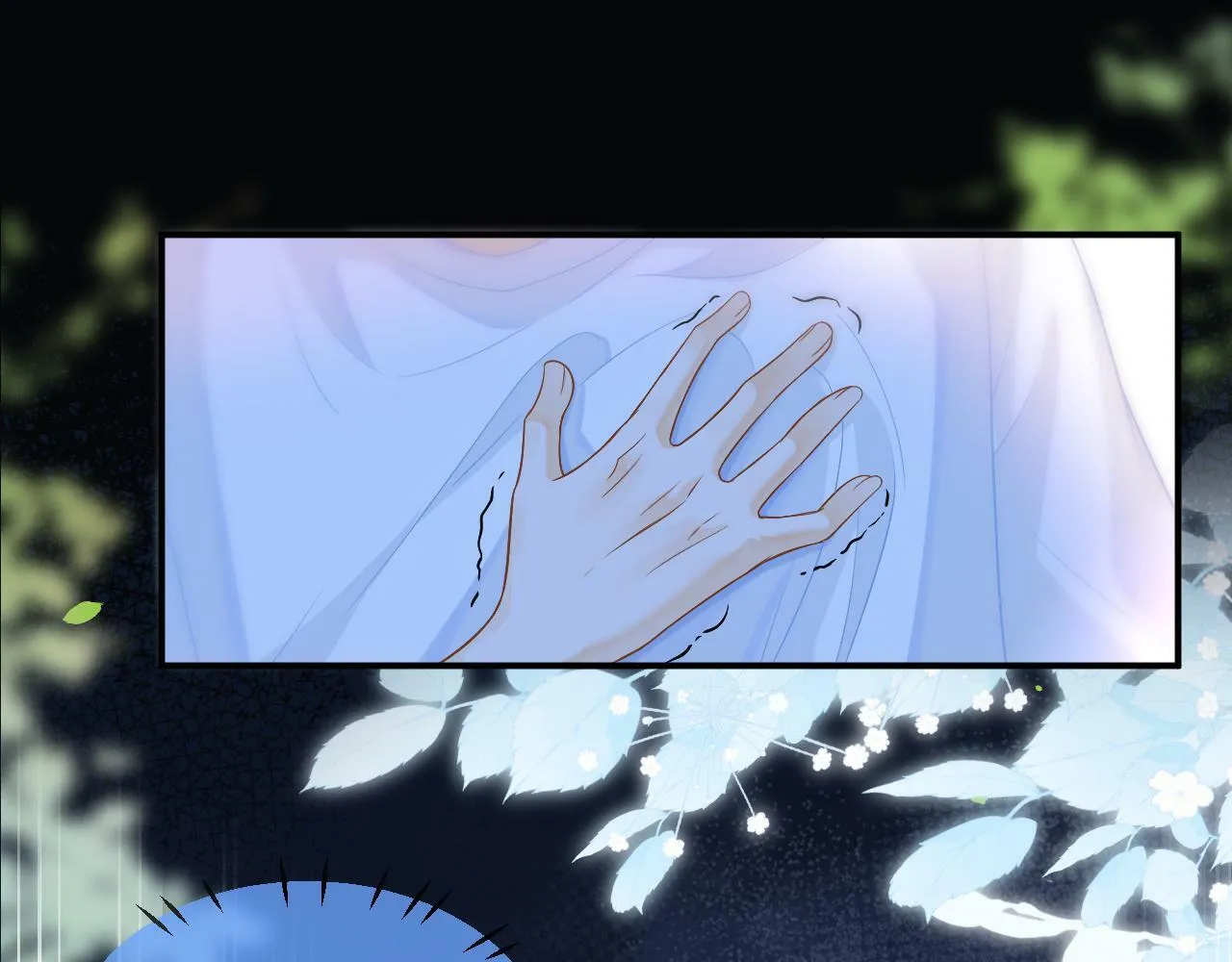 第16话 你再闹就滚出去！20