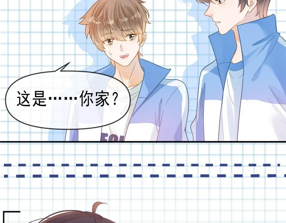 第13话 宝贝生日快乐！52