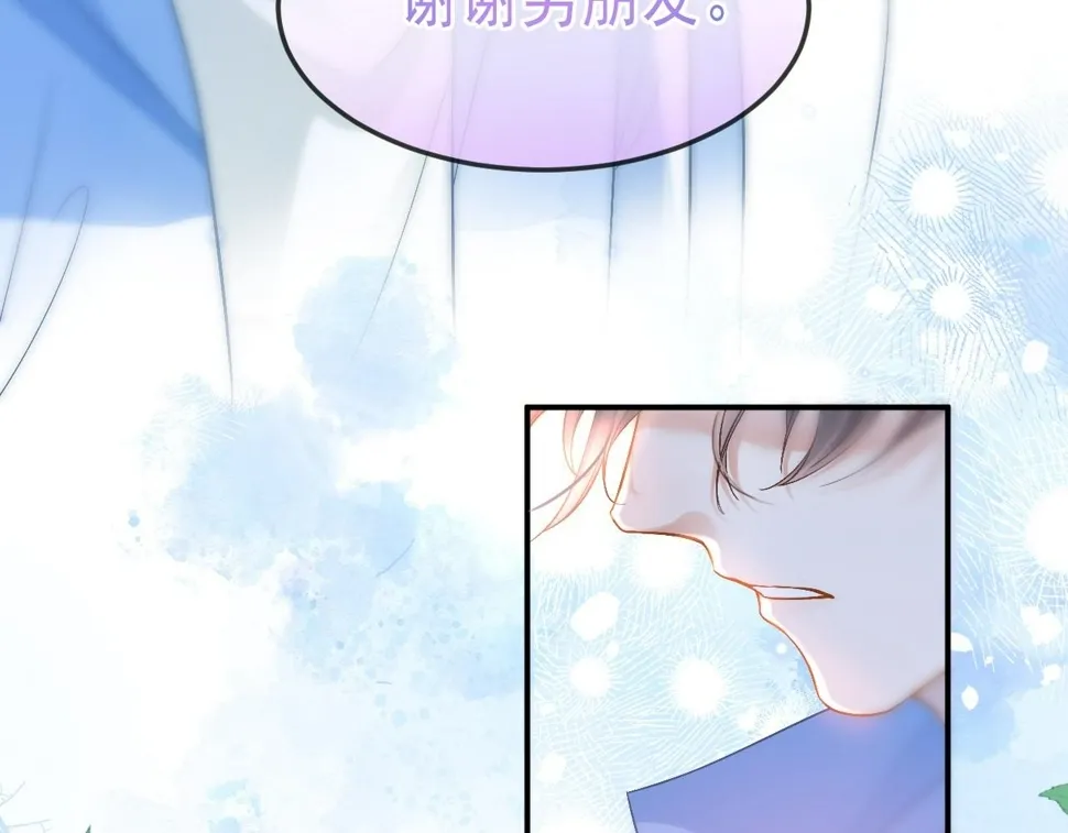 第13话 宝贝生日快乐！81