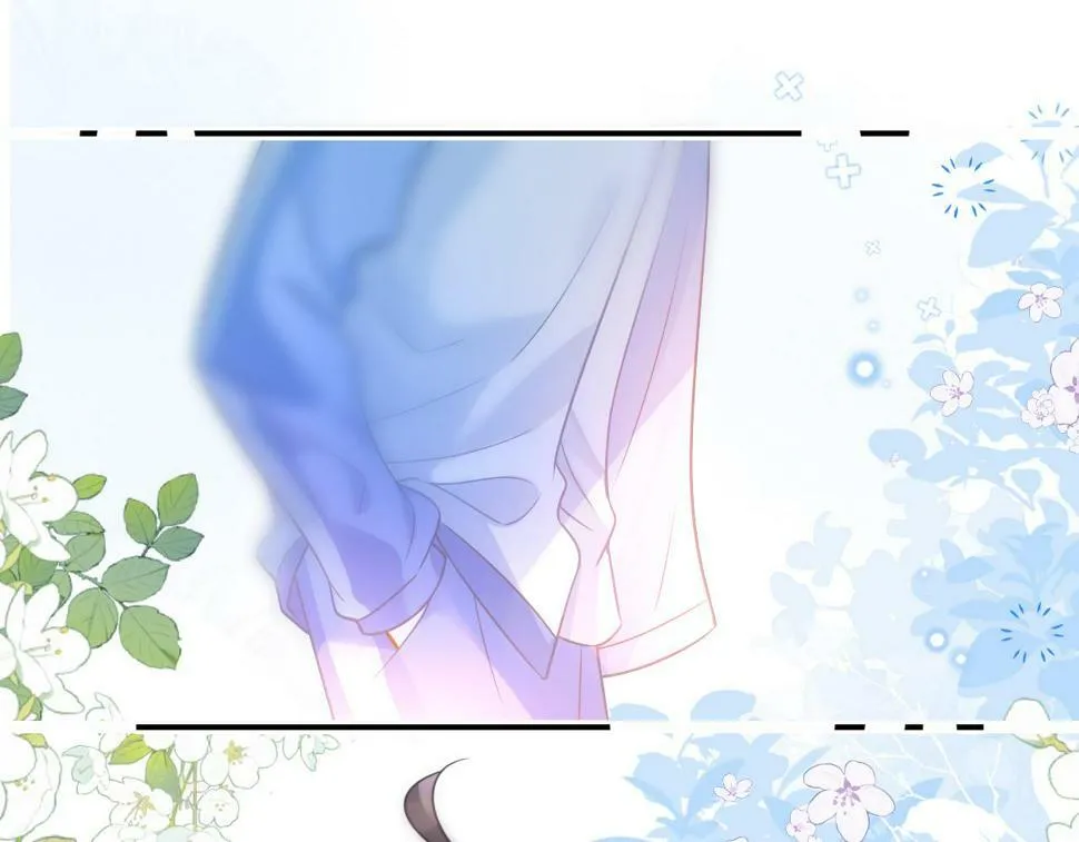 第11话 极限拉扯101