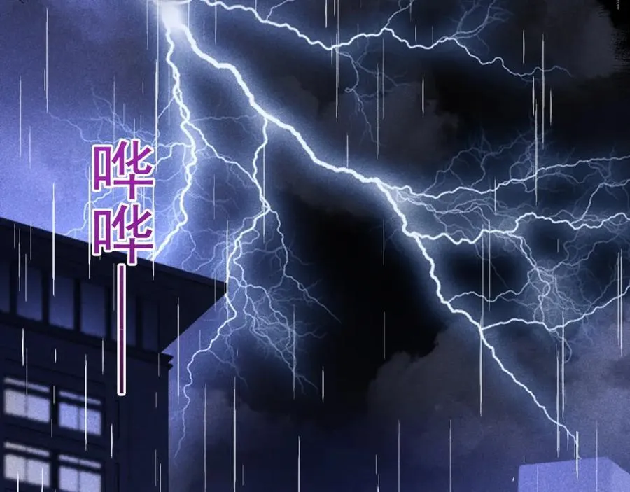 第54话 再无瓜葛69