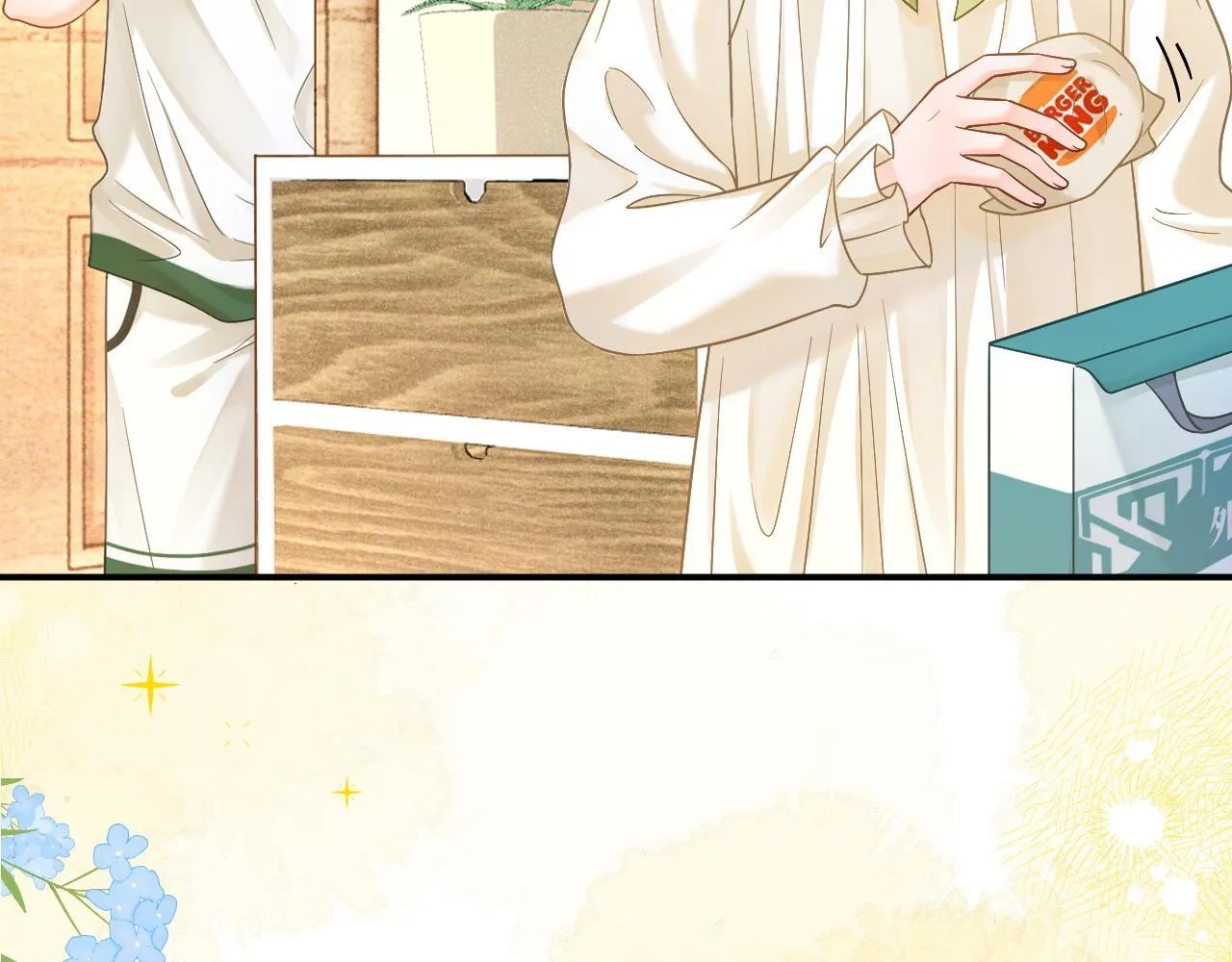 第47话 听话的校草75
