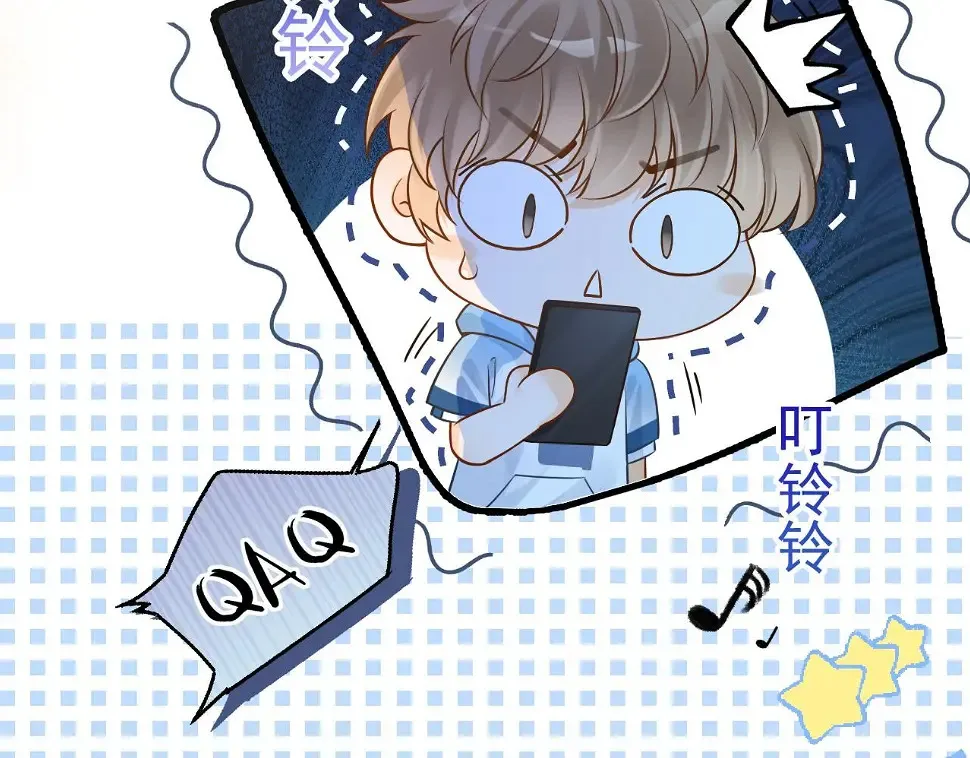 第8话 动心67