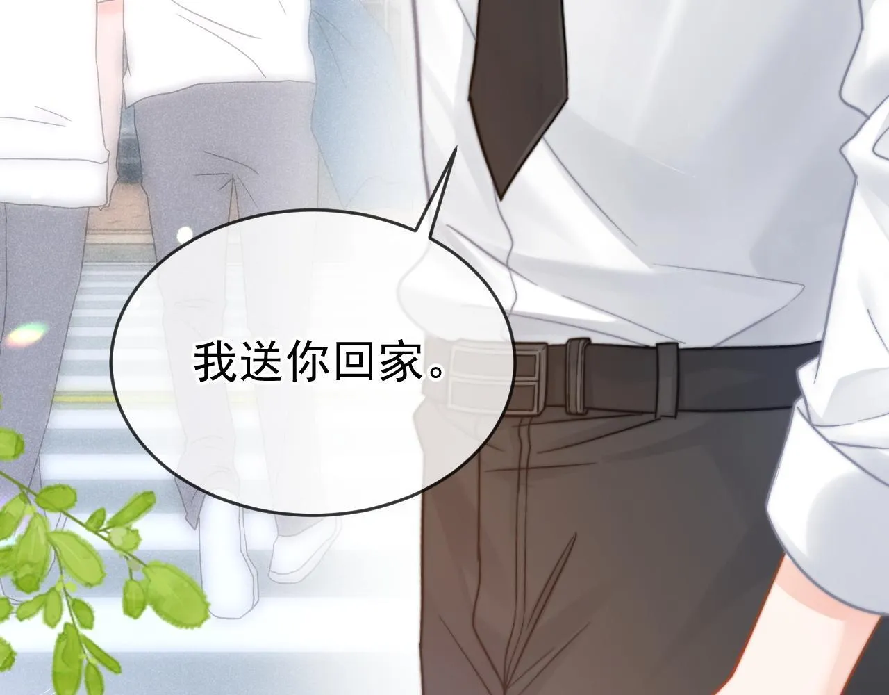第48话 威胁97