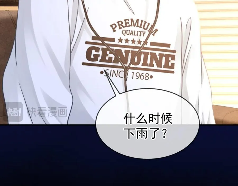 第54话 再无瓜葛95