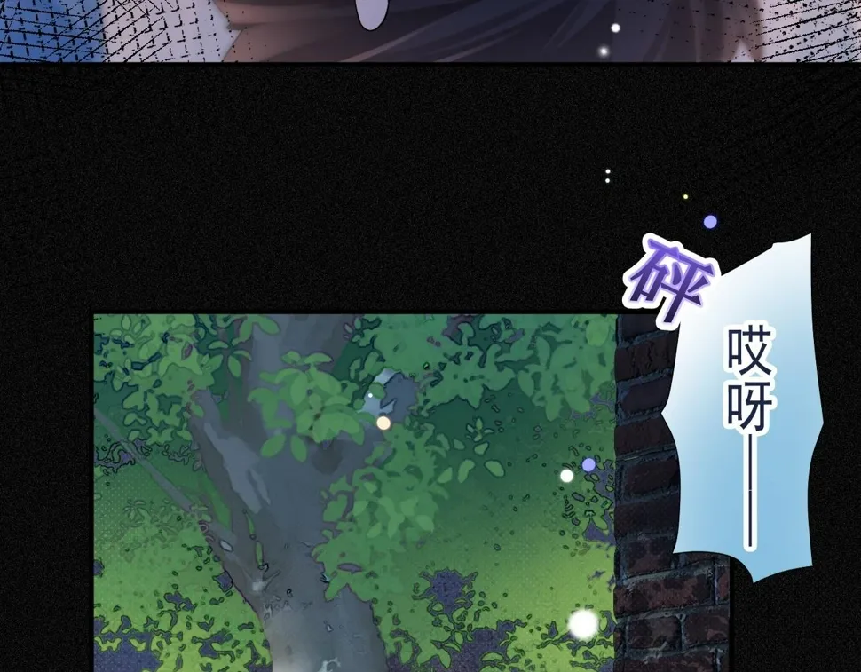 第13话 宝贝生日快乐！19