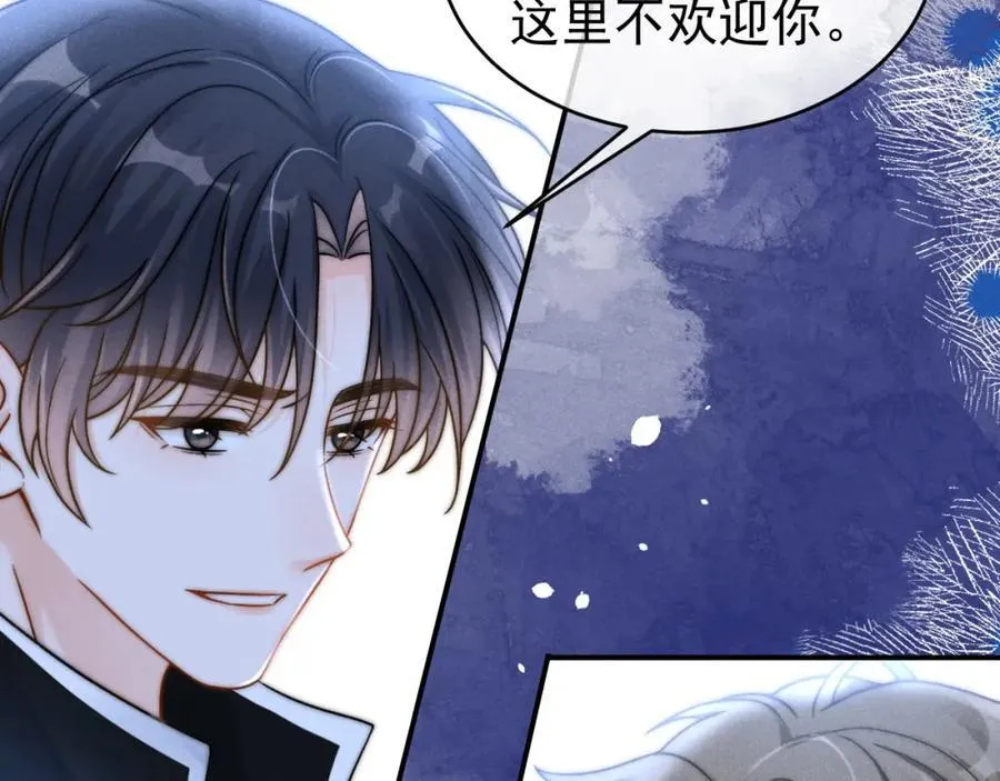 第51话 争执65