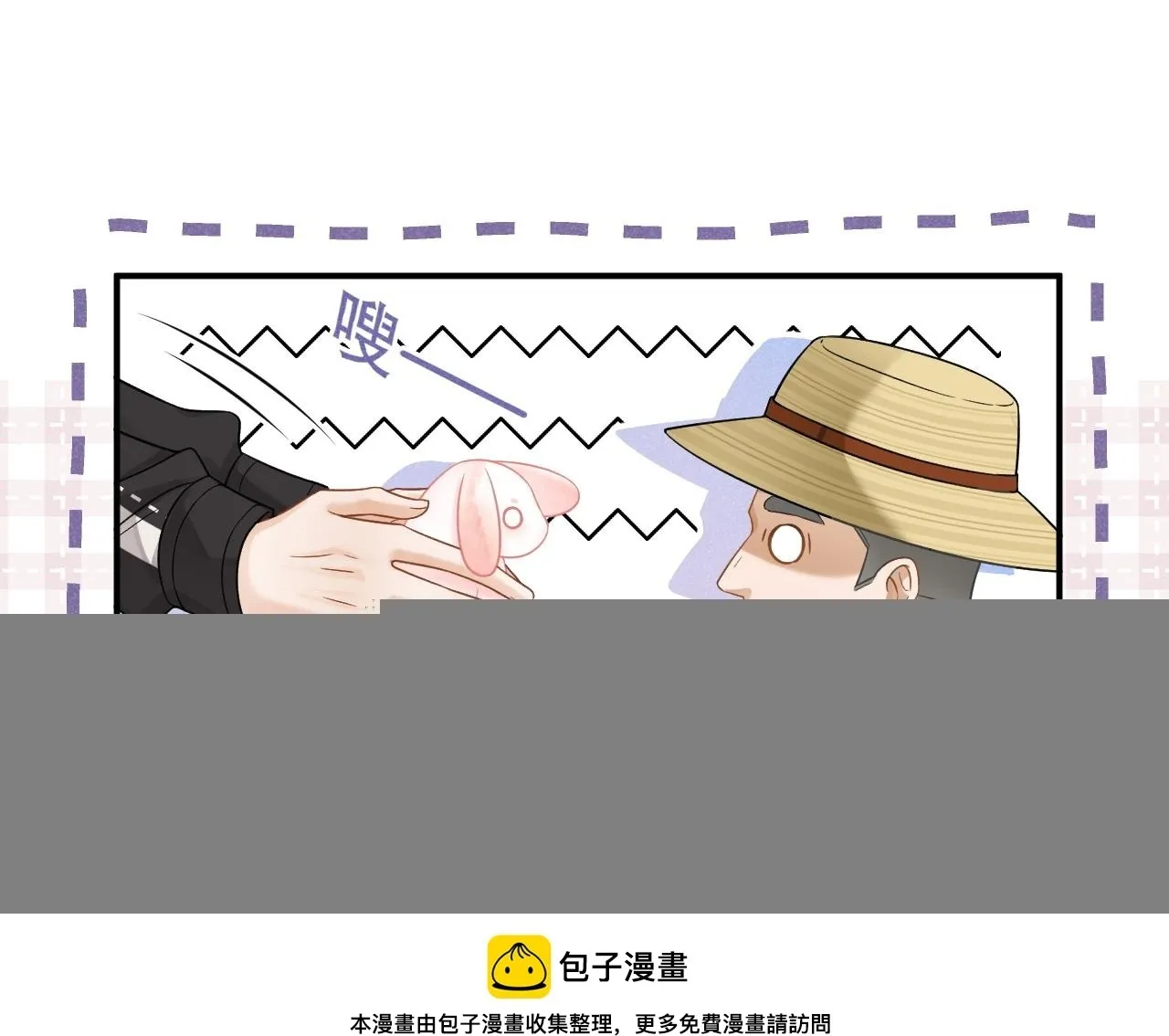 第36话 和解礼物99