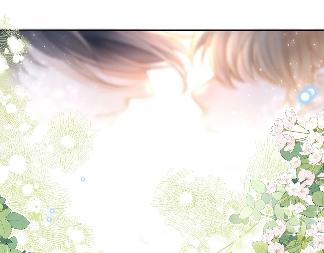 第15话 林朔知晓赌约真相？33