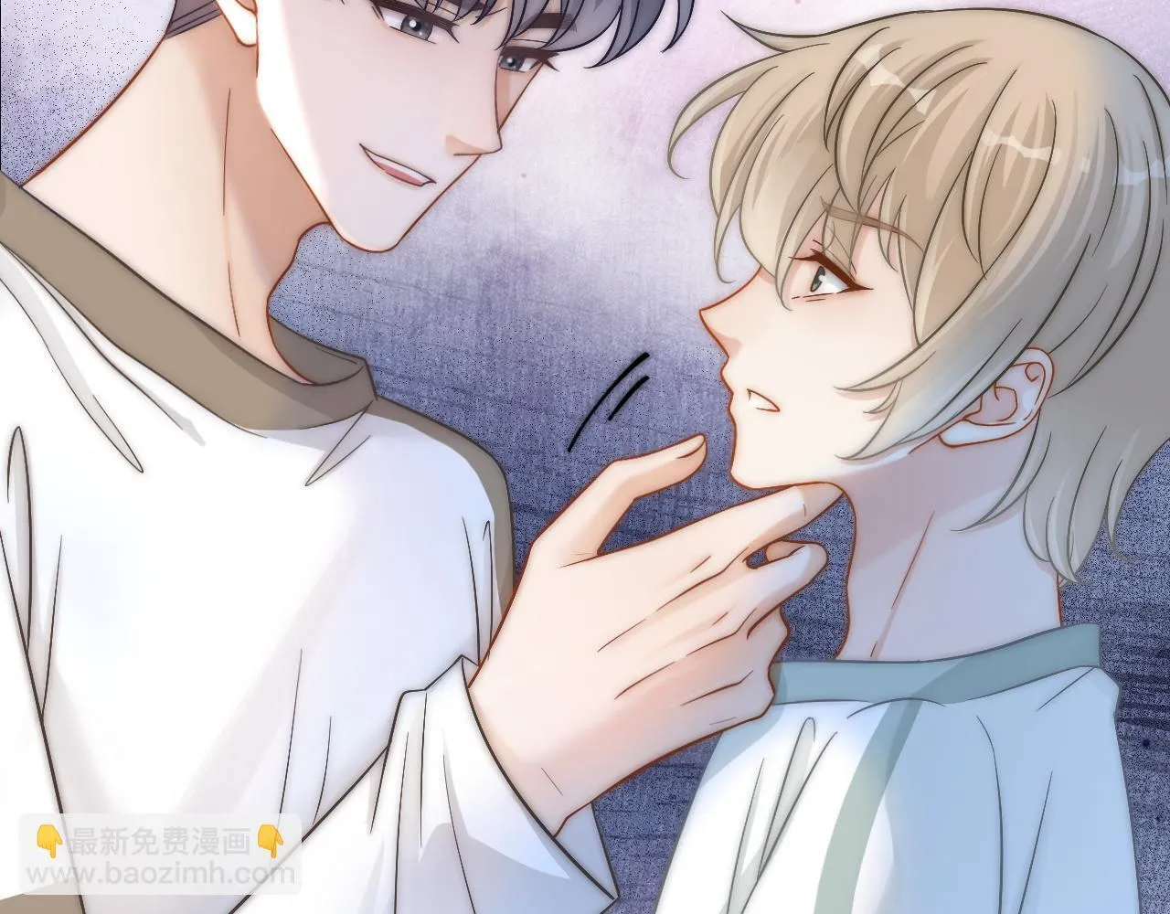 第39话 校草情场失意借酒消愁64