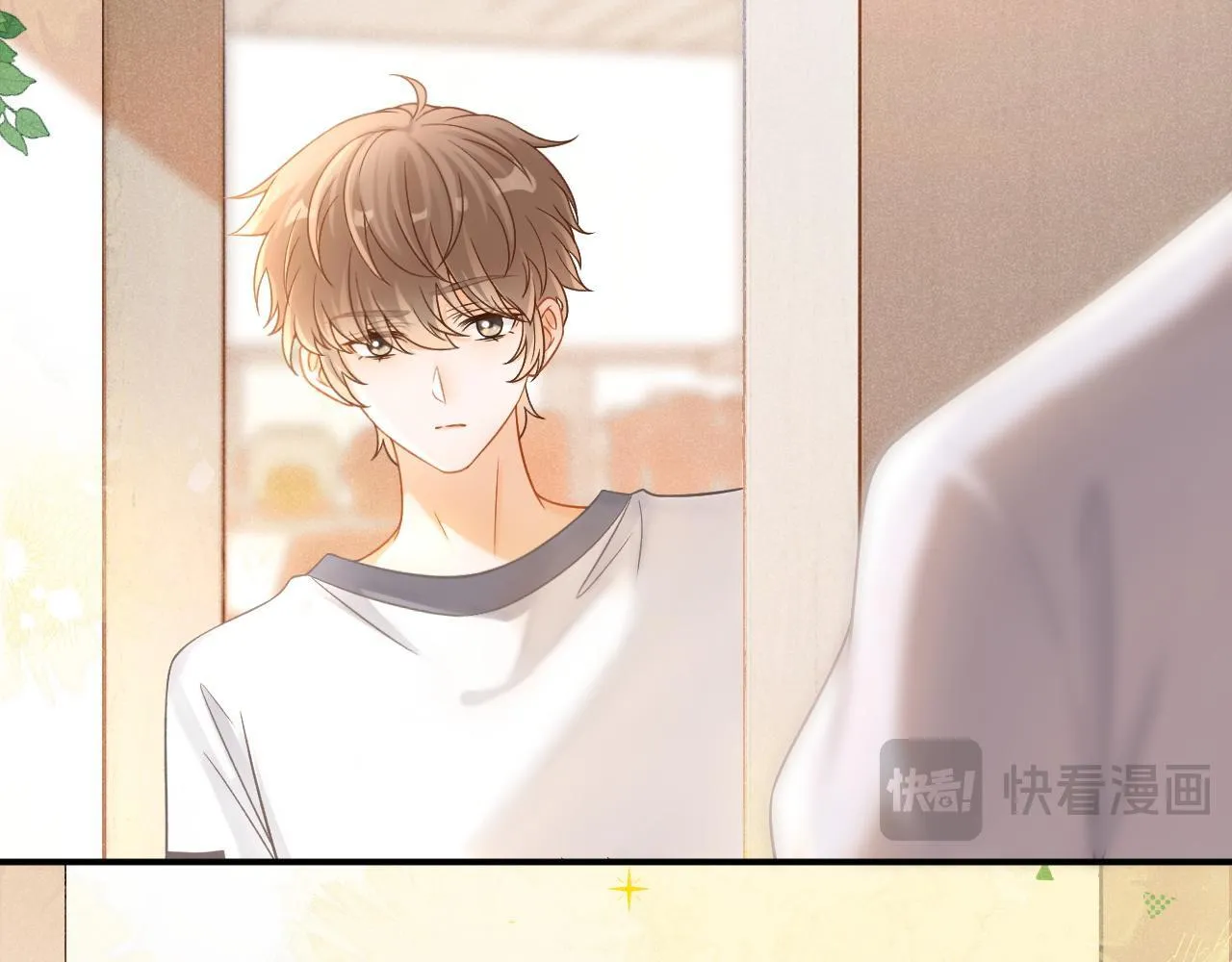 第37话 我不能没有你25