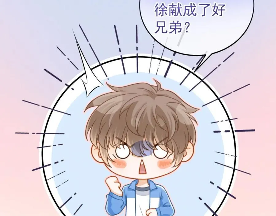 第56话 放心不下38
