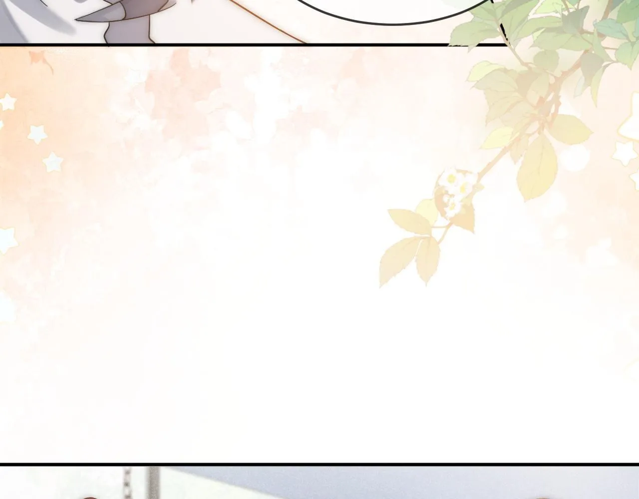第44话 江辰枫护崽89