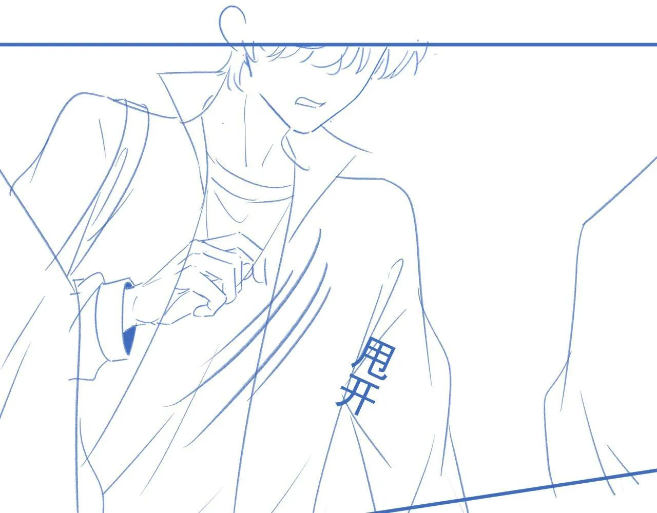 第24话 转班105